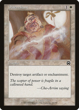 Disenchant [Mercadian Masques] | Rook's Games and More