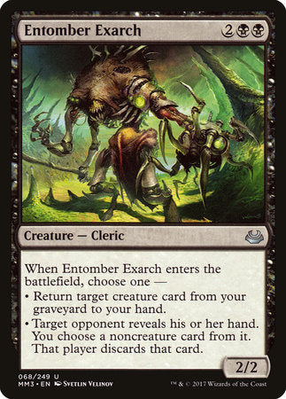 Entomber Exarch [Modern Masters 2017] | Rook's Games and More