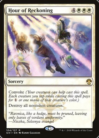 Hour of Reckoning [GRN Guild Kit] | Rook's Games and More