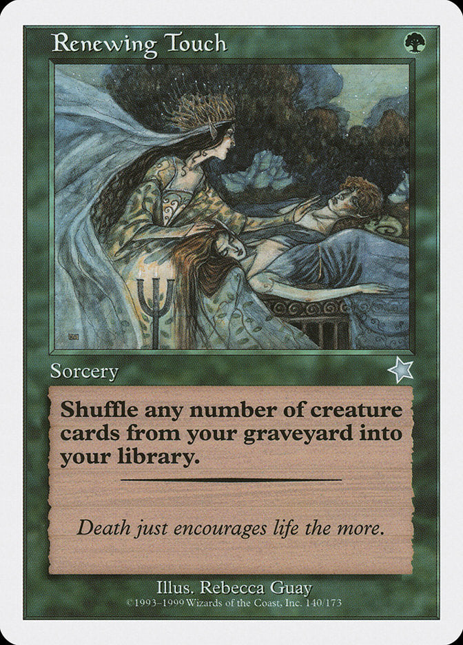 Renewing Touch [Starter 1999] | Rook's Games and More