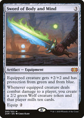 Sword of Body and Mind [Double Masters] | Rook's Games and More