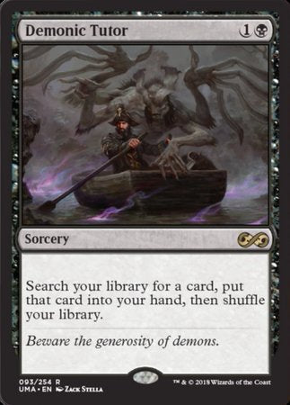 Demonic Tutor [Ultimate Masters] | Rook's Games and More