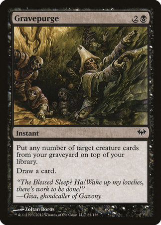 Gravepurge [Dark Ascension] | Rook's Games and More