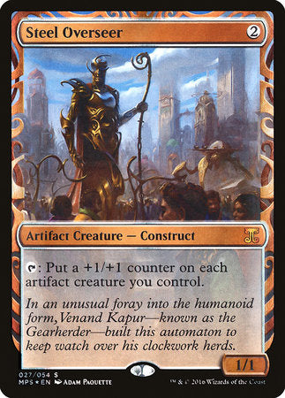 Steel Overseer [Kaladesh Inventions] | Rook's Games and More