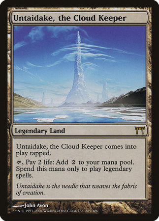 Untaidake, the Cloud Keeper [Champions of Kamigawa] | Rook's Games and More