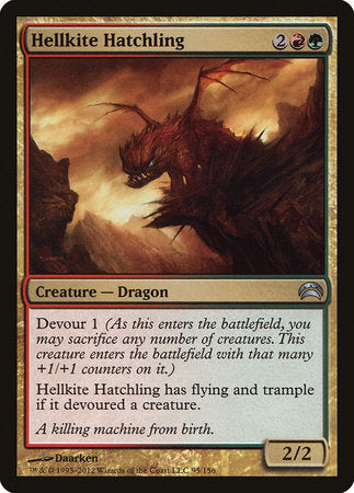 Hellkite Hatchling [Planechase 2012] | Rook's Games and More