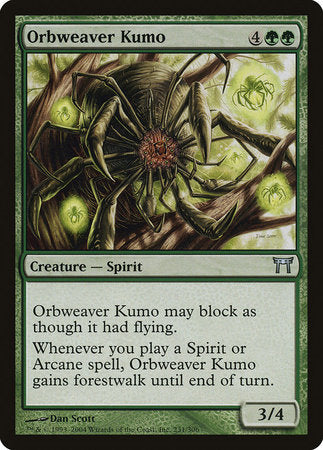 Orbweaver Kumo [Champions of Kamigawa] | Rook's Games and More