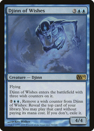 Djinn of Wishes [Magic 2010] | Rook's Games and More