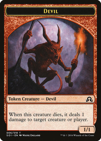 Devil Token [Shadows over Innistrad Tokens] | Rook's Games and More