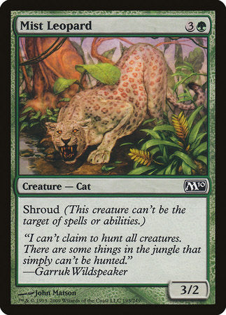 Mist Leopard [Magic 2010] | Rook's Games and More