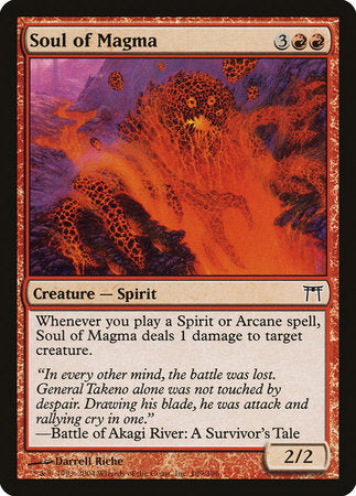 Soul of Magma [Champions of Kamigawa] | Rook's Games and More