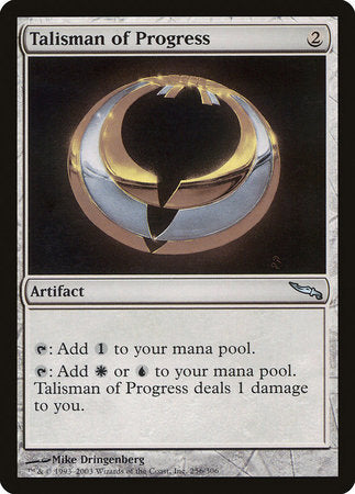 Talisman of Progress [Mirrodin] | Rook's Games and More