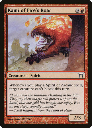 Kami of Fire's Roar [Champions of Kamigawa] | Rook's Games and More