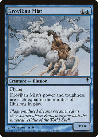 Krovikan Mist [Coldsnap] | Rook's Games and More