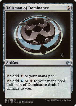 Talisman of Dominance [Archenemy: Nicol Bolas] | Rook's Games and More