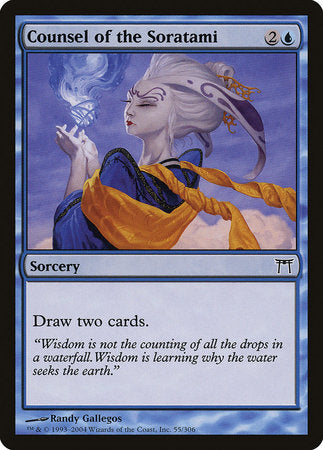 Counsel of the Soratami [Champions of Kamigawa] | Rook's Games and More