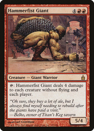 Hammerfist Giant [Ravnica: City of Guilds] | Rook's Games and More