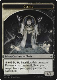 Cleric // Treasure Token [Ravnica Allegiance: Guild Kits] | Rook's Games and More