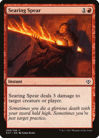 Searing Spear [Archenemy: Nicol Bolas] | Rook's Games and More