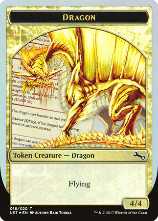 Gold Dragon Token [Unstable Tokens] | Rook's Games and More