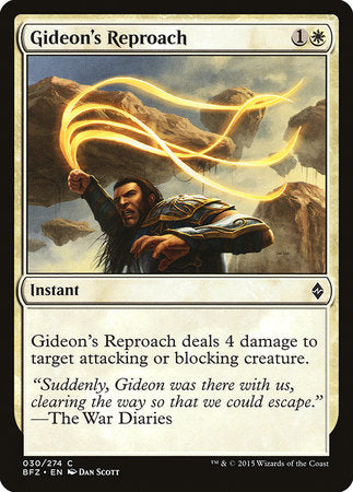 Gideon's Reproach [Battle for Zendikar] | Rook's Games and More