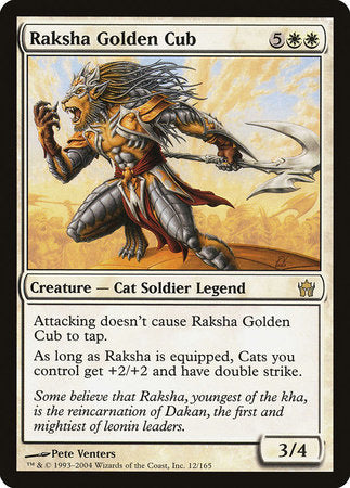 Raksha Golden Cub [Fifth Dawn] | Rook's Games and More