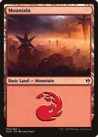 Mountain (74) [Duel Decks: Zendikar vs. Eldrazi] | Rook's Games and More