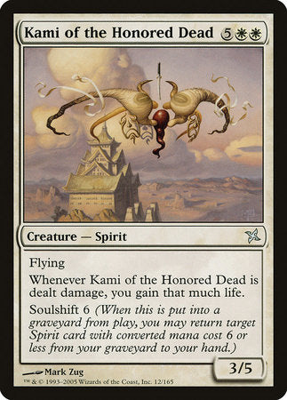 Kami of the Honored Dead [Betrayers of Kamigawa] | Rook's Games and More