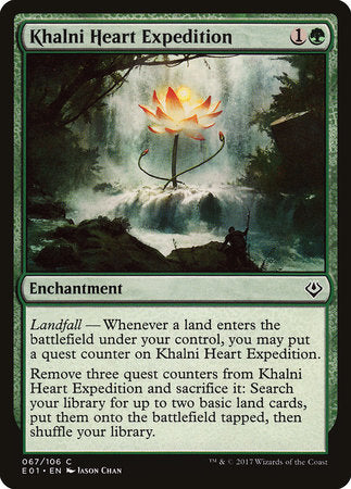 Khalni Heart Expedition [Archenemy: Nicol Bolas] | Rook's Games and More