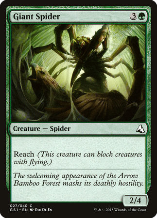Giant Spider [Global Series Jiang Yanggu & Mu Yanling] | Rook's Games and More