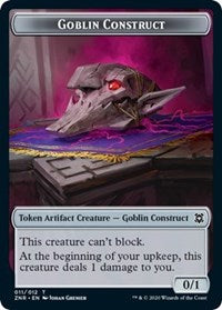 Goblin Construct // Illusion Double-sided Token [Zendikar Rising Tokens] | Rook's Games and More