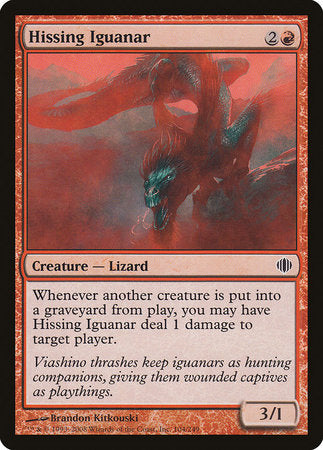 Hissing Iguanar [Shards of Alara] | Rook's Games and More