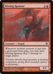 Hissing Iguanar [Shards of Alara]