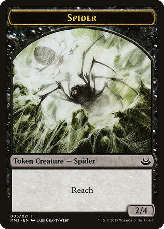 Spider Token [Modern Masters 2017 Tokens] | Rook's Games and More