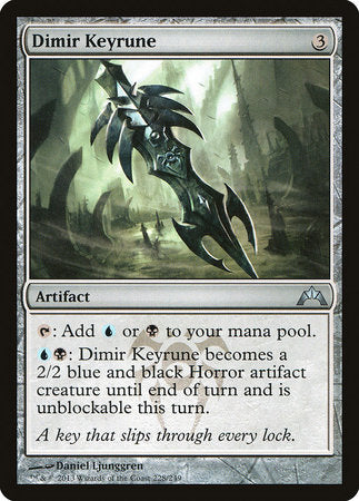 Dimir Keyrune [Gatecrash] | Rook's Games and More