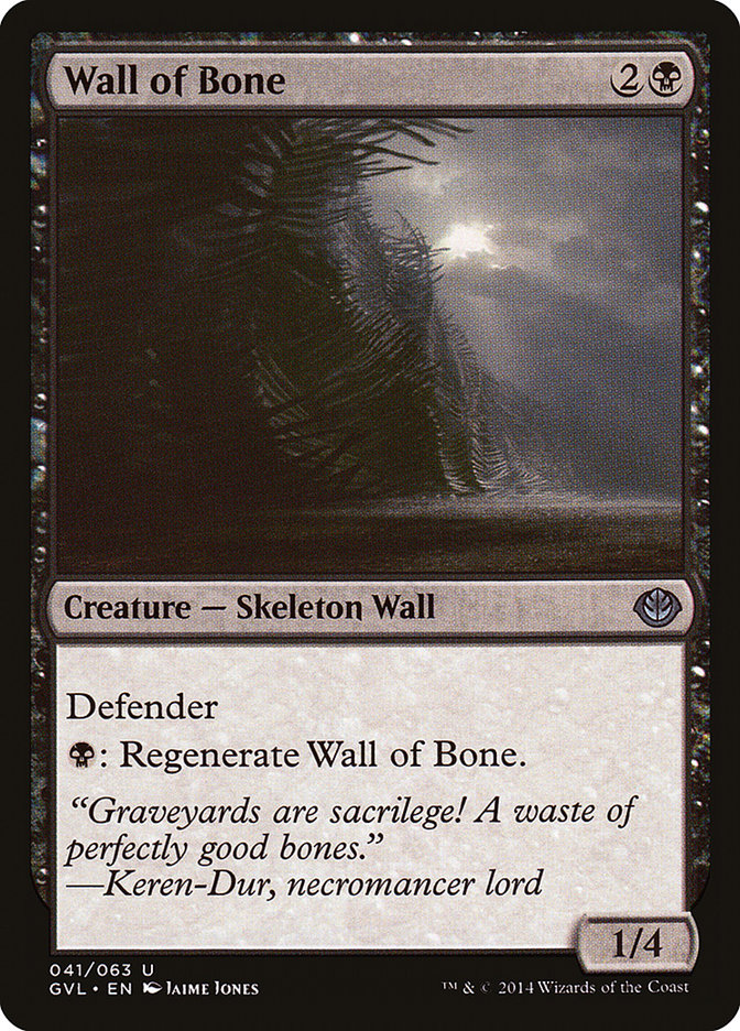 Wall of Bone (Garruk vs. Liliana) [Duel Decks Anthology] | Rook's Games and More