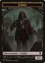 Vampire // Zombie Double-sided Token [Commander 2017 Tokens] | Rook's Games and More