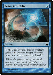 Retraction Helix [Born of the Gods]