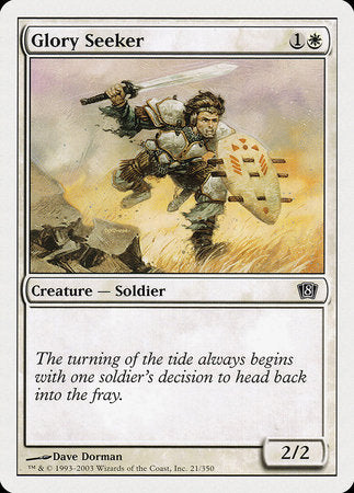 Glory Seeker [Eighth Edition] | Rook's Games and More