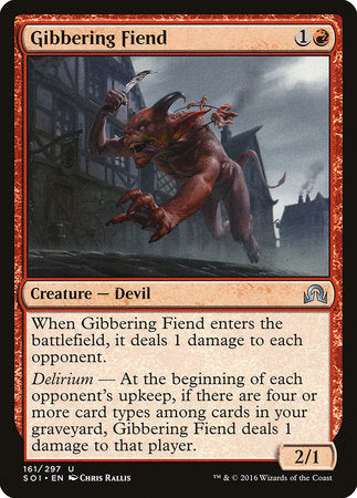 Gibbering Fiend [Shadows over Innistrad] | Rook's Games and More