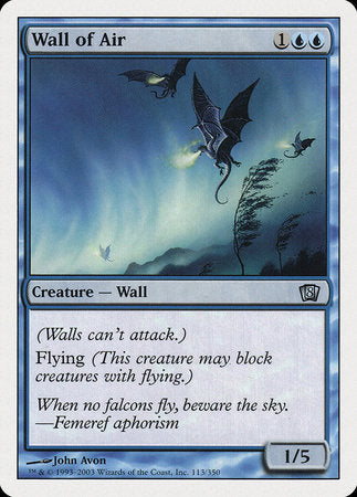 Wall of Air [Eighth Edition] | Rook's Games and More