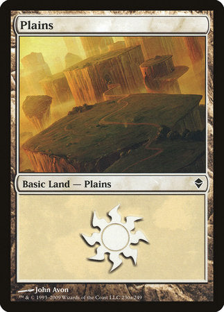 Plains (230a) [Zendikar] | Rook's Games and More