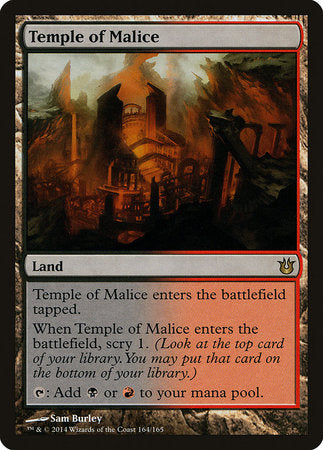 Temple of Malice [Born of the Gods] | Rook's Games and More