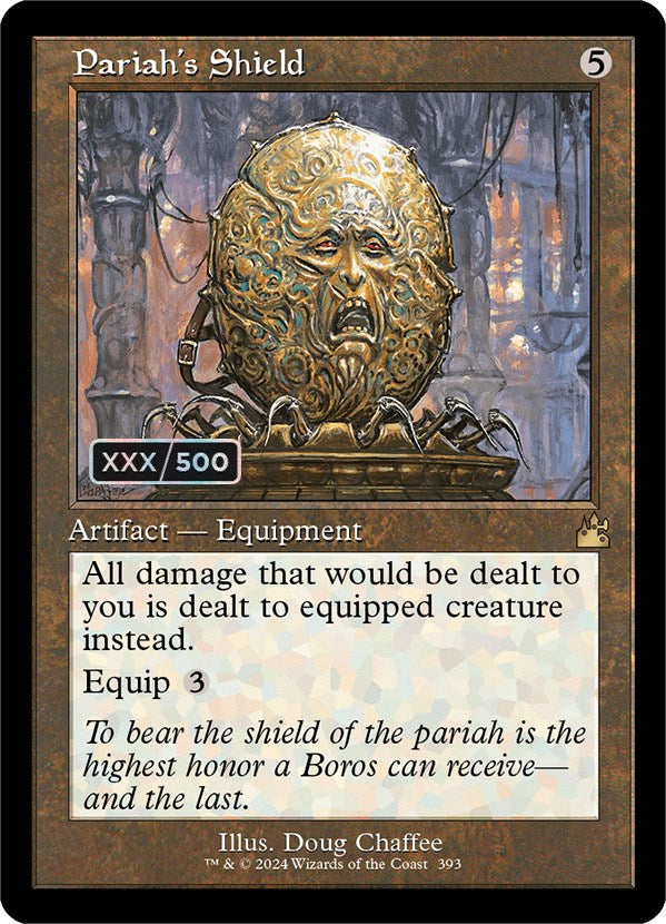 Pariah's Shield (Retro) (Serialized) [Ravnica Remastered] | Rook's Games and More