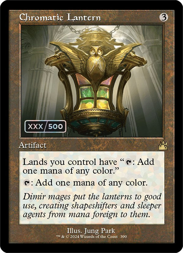 Chromatic Lantern (Retro) (Serialized) [Ravnica Remastered] | Rook's Games and More