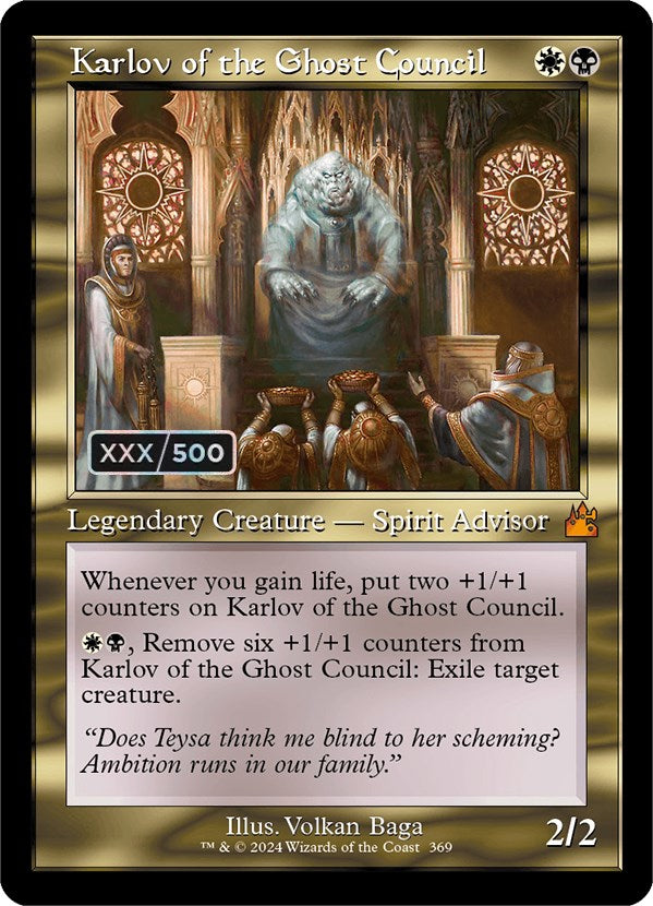 Karlov of the Ghost Council (Retro) (Serialized) [Ravnica Remastered] | Rook's Games and More