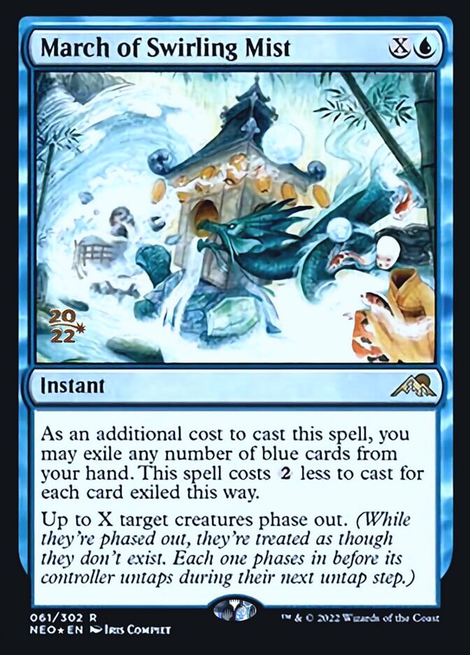 March of Swirling Mist [Kamigawa: Neon Dynasty Prerelease Promos] | Rook's Games and More