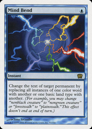 Mind Bend [Eighth Edition] | Rook's Games and More