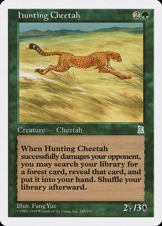 Hunting Cheetah [Portal Three Kingdoms] | Rook's Games and More