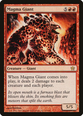 Magma Giant [Fifth Dawn] | Rook's Games and More